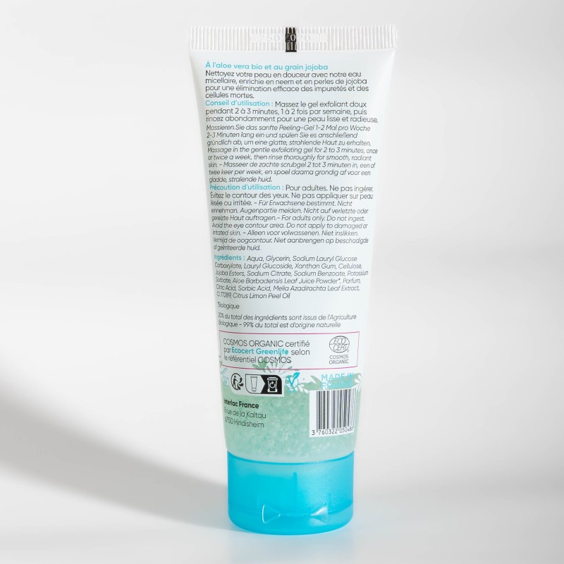 Gentle Face & Neck Scrub