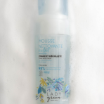 Purifying Cleansing Foam
